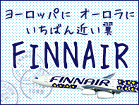 FINNAIR