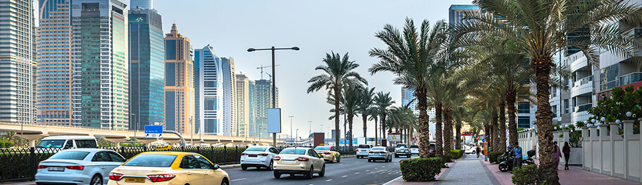 アラブストリート